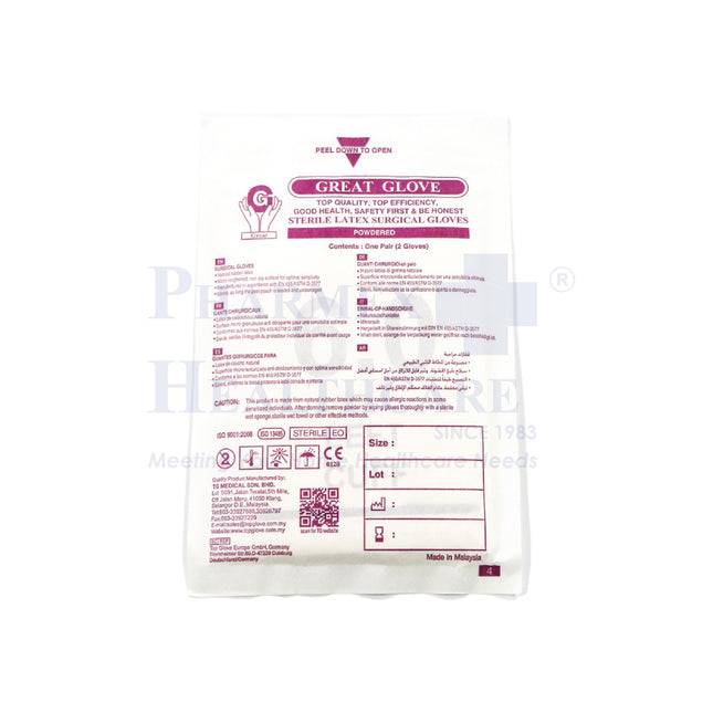 GREAT GLOVE Sterile Latex Surgical Gloves | Powdered