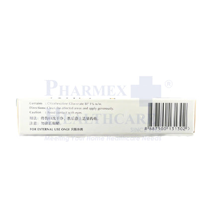 ICM PHARMA Antiseptic Cream | Hexodane