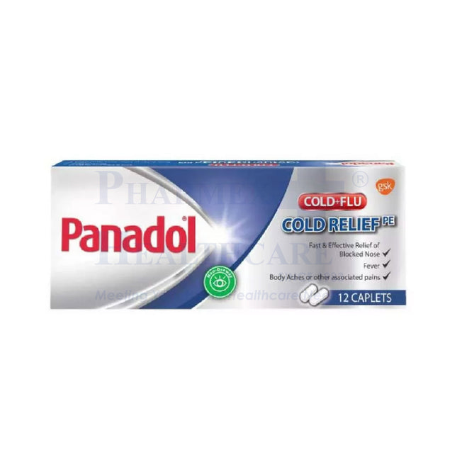 Panadol Cough and Cold, 16s/Box (Single / Twin Pack)